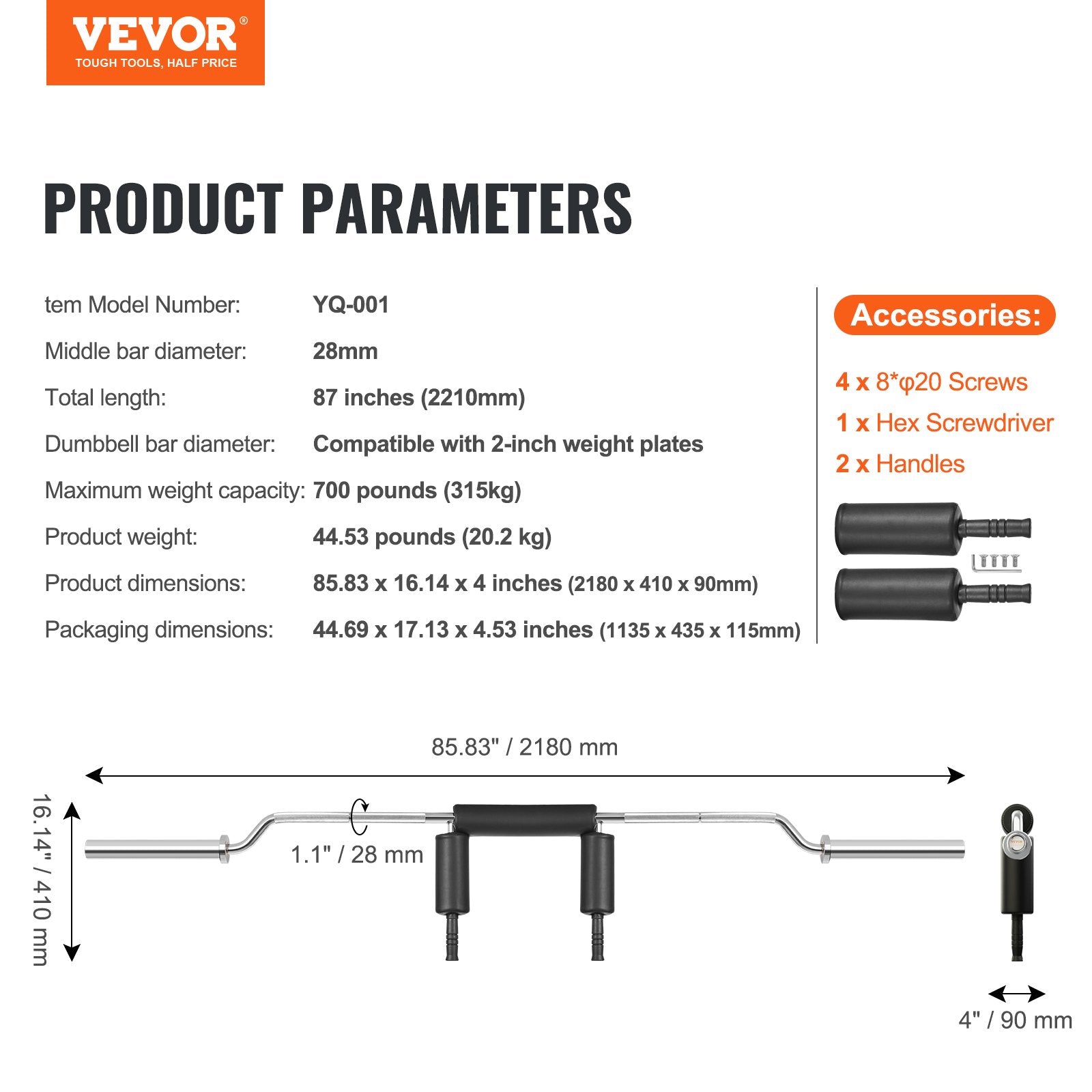 Safety squat bar dimensions view with black shoulder pads and posts