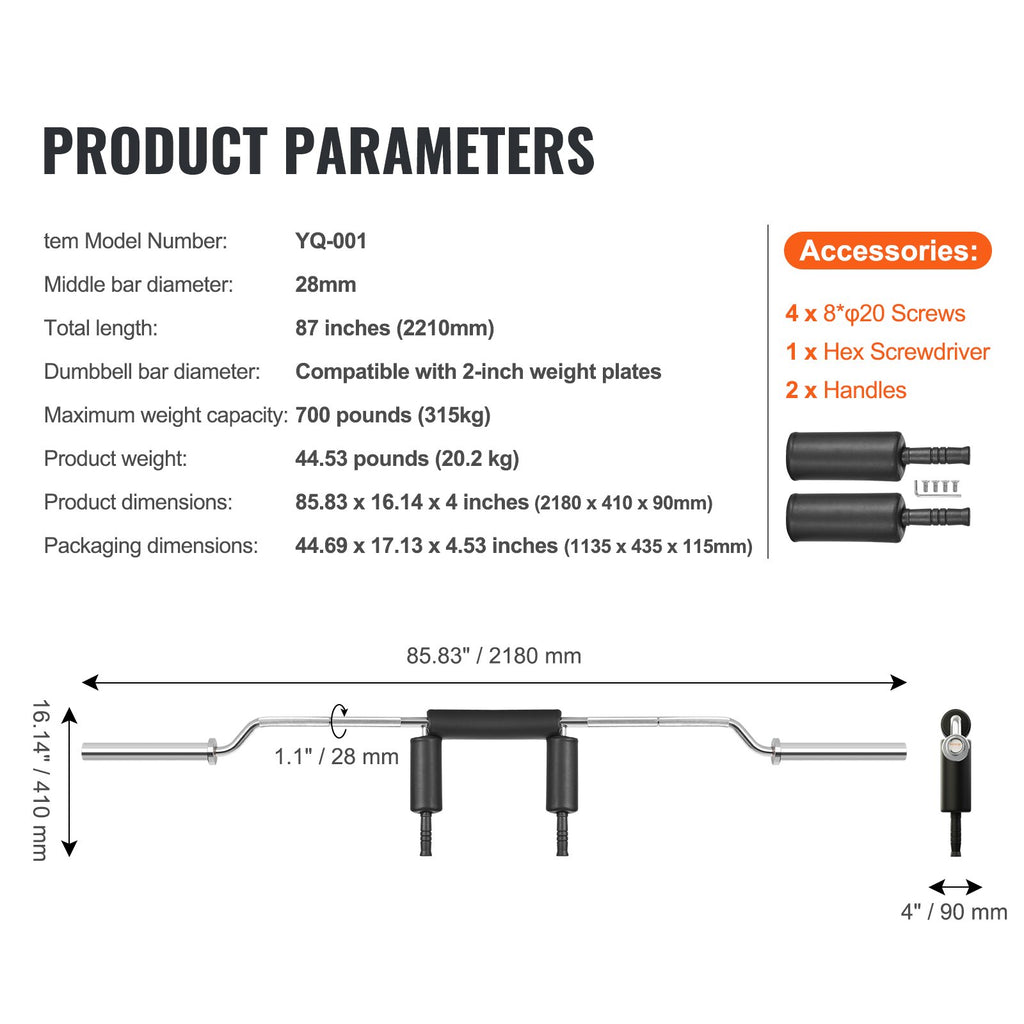 Safety squat bar product layout with black shoulder pads and posts