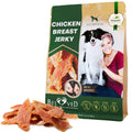 Chicken breast jerky dog treats pouch with dog and woman on front