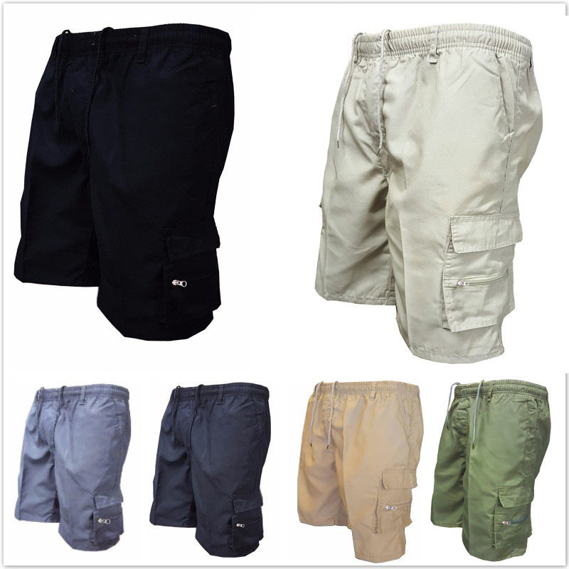 Men’s loose workout shorts, dark navy and light beige; drawstring waist and cargo pockets