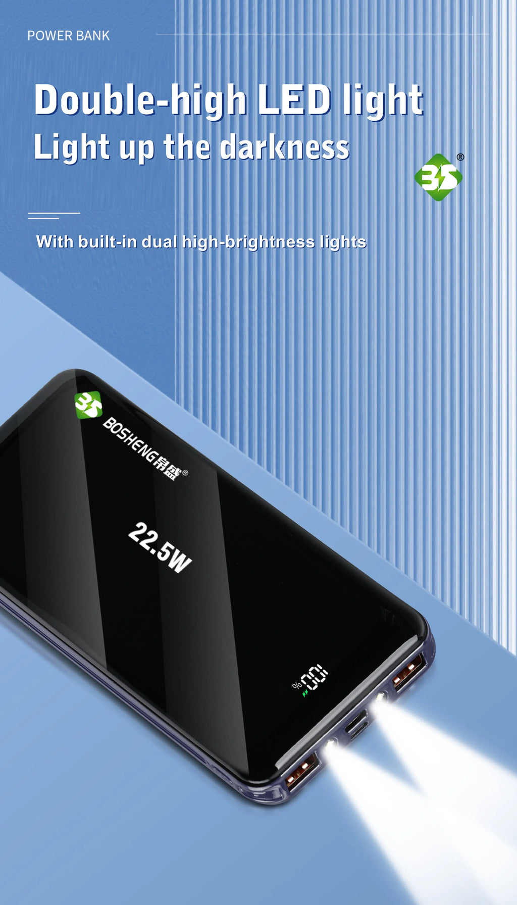 Power bank product graphic with compact power bank and double high LED light callout