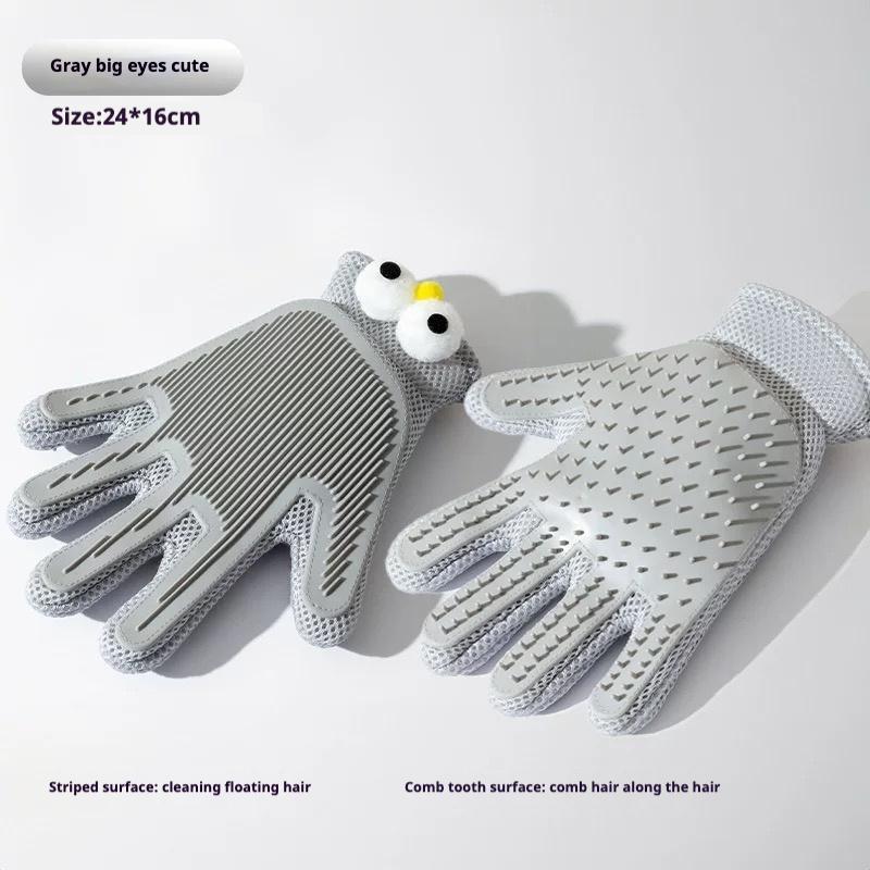 Gray pet grooming glove pair with striped surface and comb-tooth silicone pads