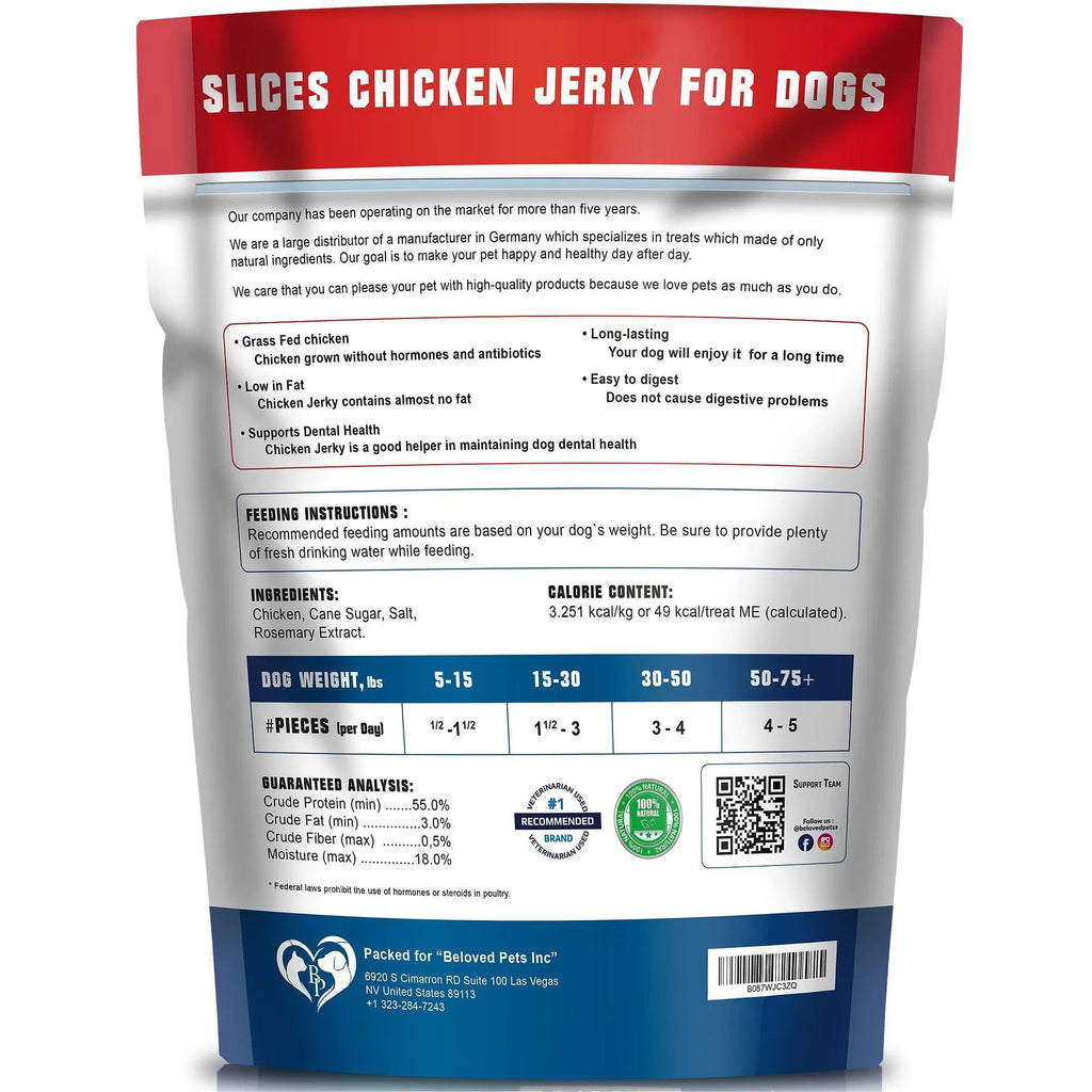 Chicken jerky dog treats pouch back with feeding instructions and ingredients panel
