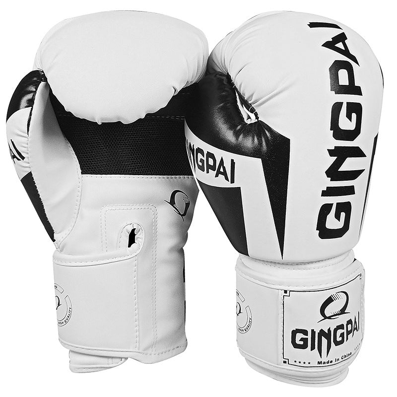 Boxing training gloves in white with black trim and tall logo on the outer side