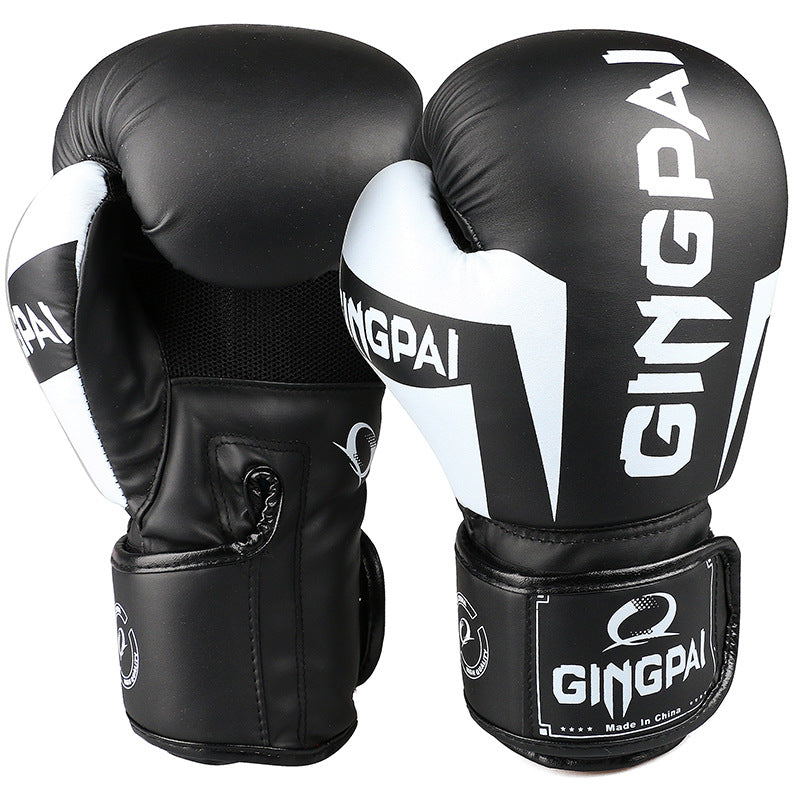 Boxing training gloves in black with white stripe panel and logo on the wrist